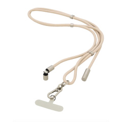 2-in-1 phone chain & USB-C charging cable, beige