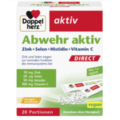 Active defense, active zinc + selenium + histidine + vitamin C