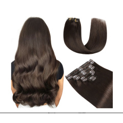 SUYYA Clip-In Real Hair Extensions 14 Inches 35 cm #2 Dark Brown
